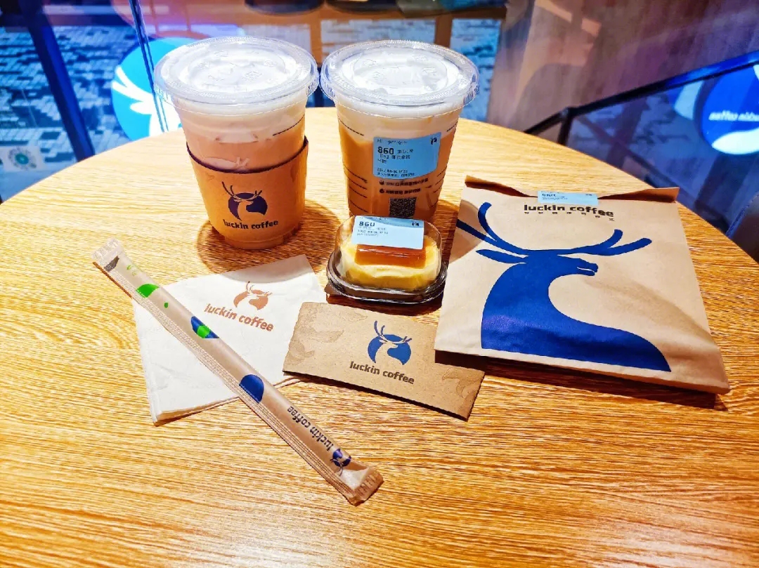 瑞幸加盟费及加盟条件——4001889875