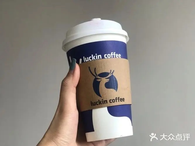 瑞幸加盟费及加盟条件：4001889875