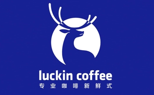 瑞幸咖啡总部加盟电话24小时热线：4001-889-875